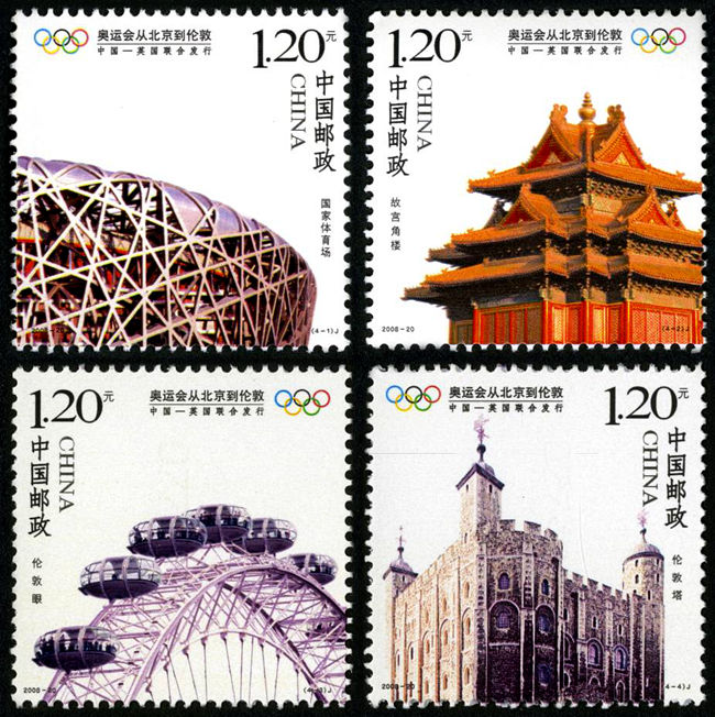 奥运会从北京到伦敦