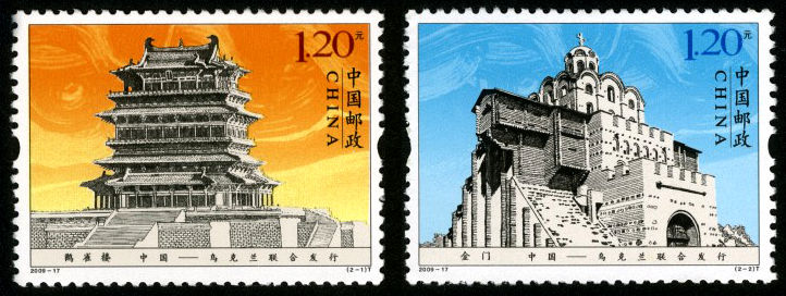 鹳雀楼与金门