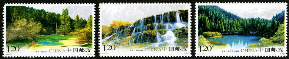 黄龙