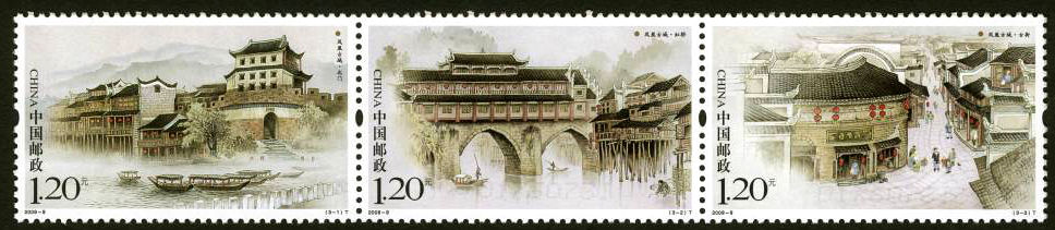 凤凰古城