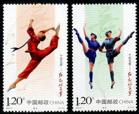 中国芭蕾——红色娘子军