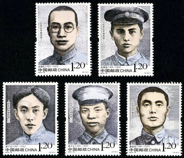 人民军队早期将领(三)