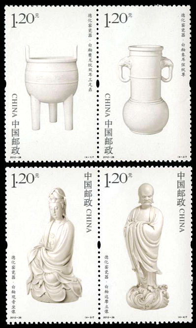 中国陶瓷——德化窑瓷器
