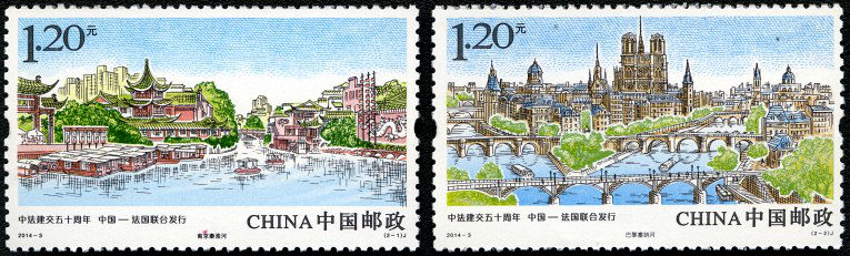 中法建交五十周年