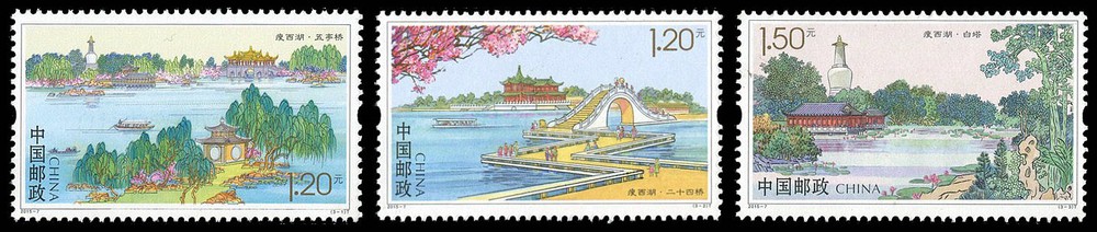 瘦西湖