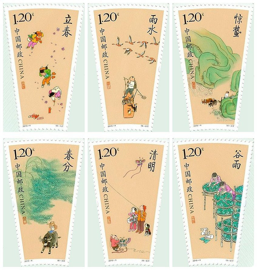 二十四节气(一)