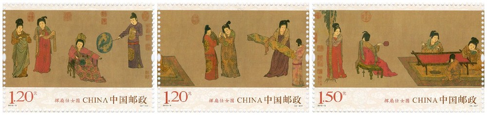 挥扇仕女图