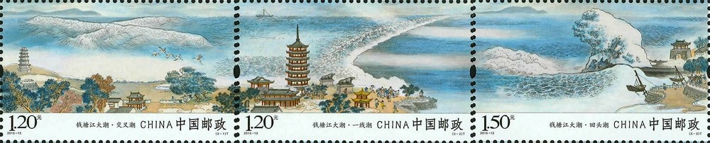 钱塘江大潮