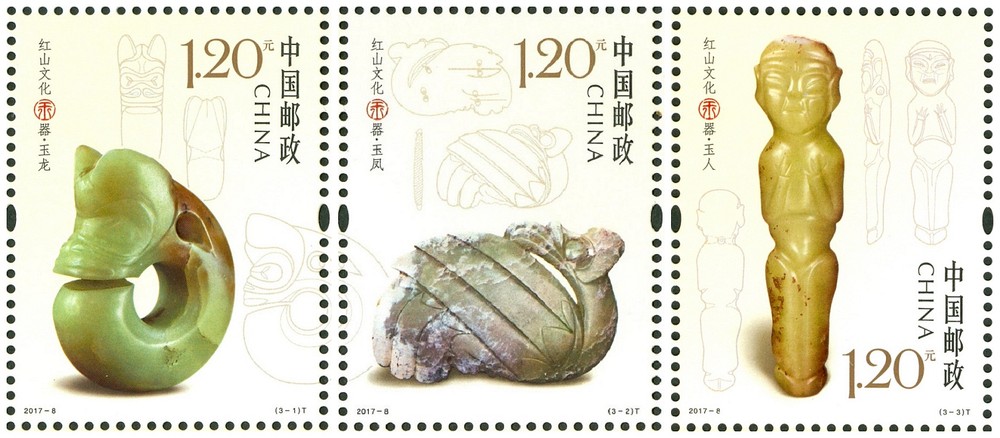 红山文化玉器