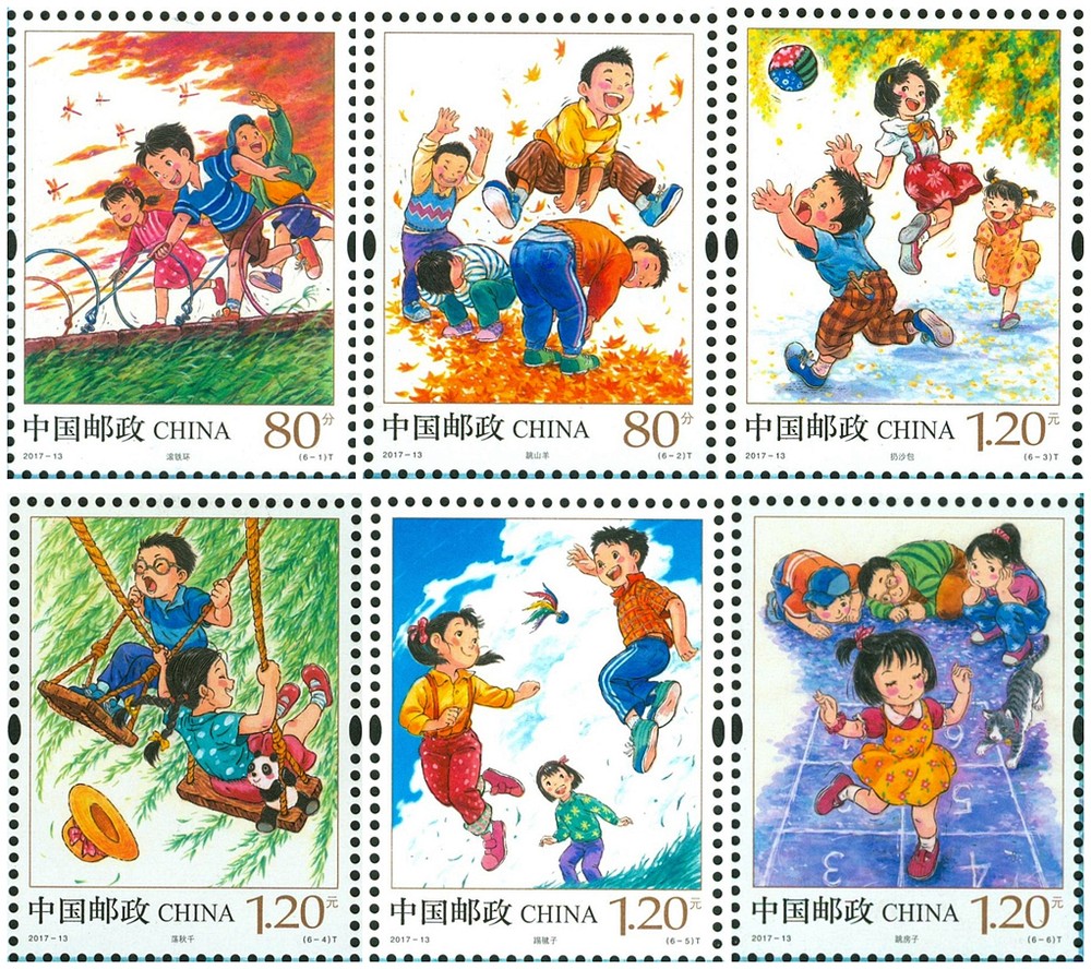 儿童游戏(一)