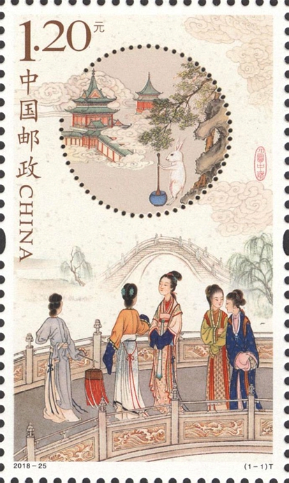 月圆中秋