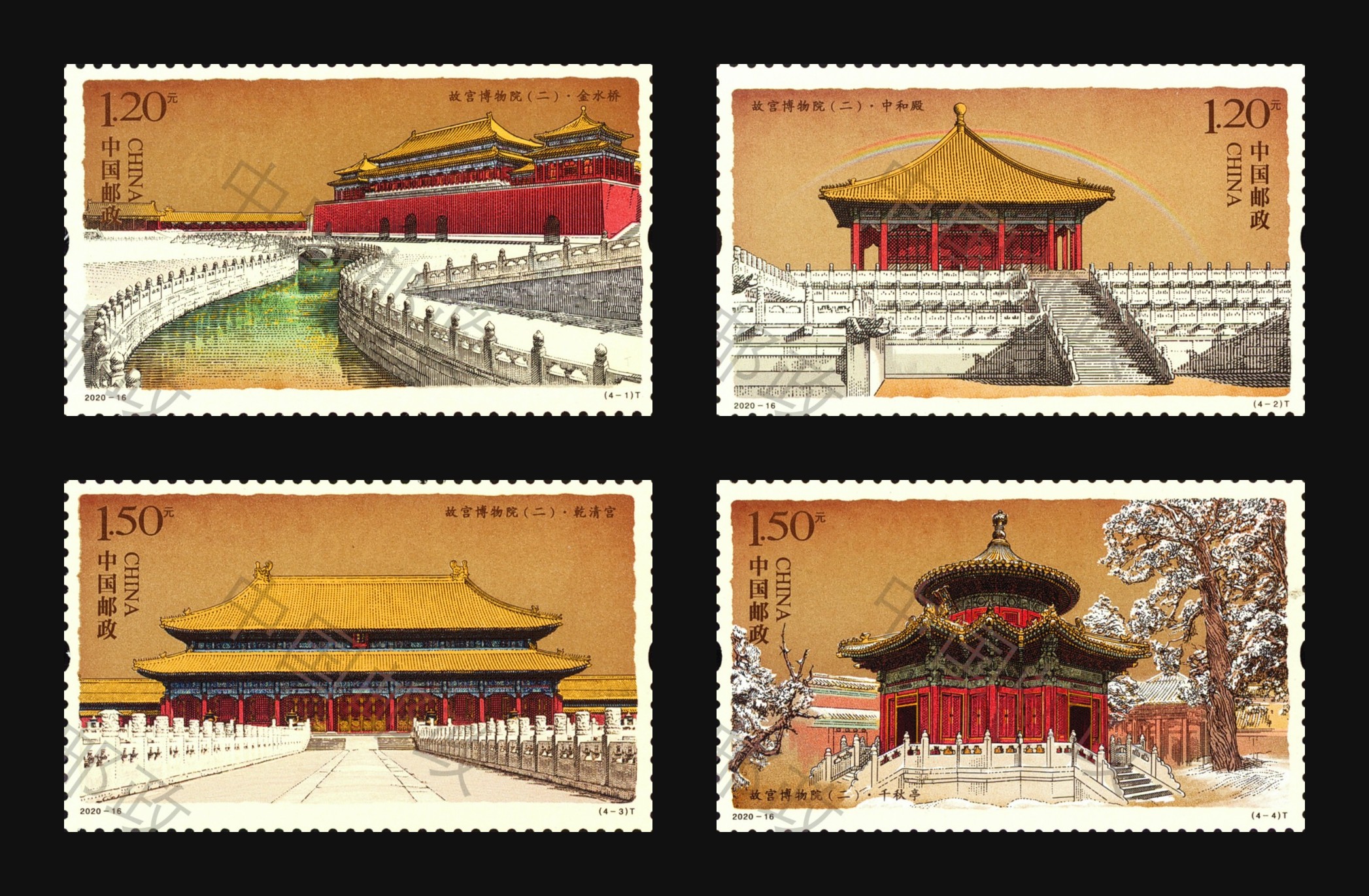 故宫博物院（二）