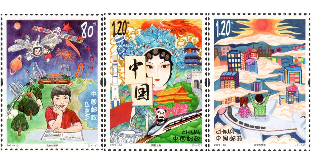 儿童画作品选