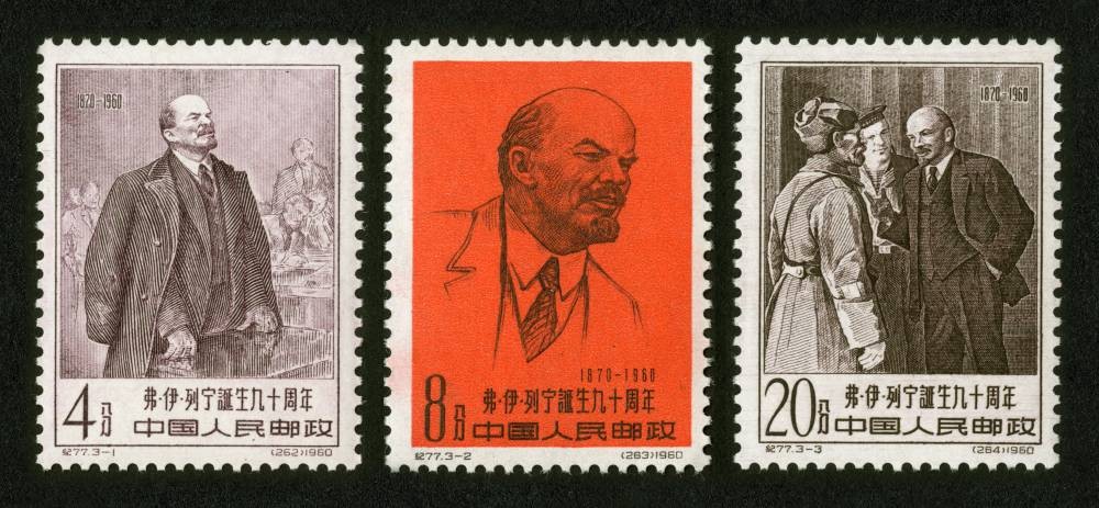 弗·伊·列宁诞生九十周年
