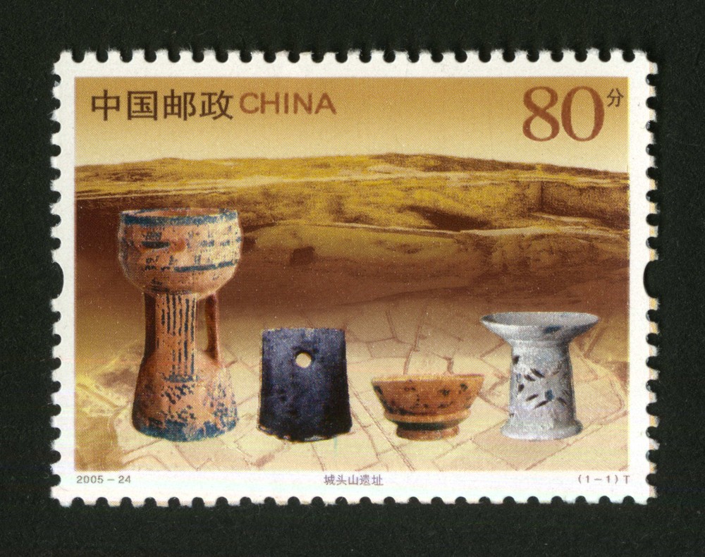 城头山遗址