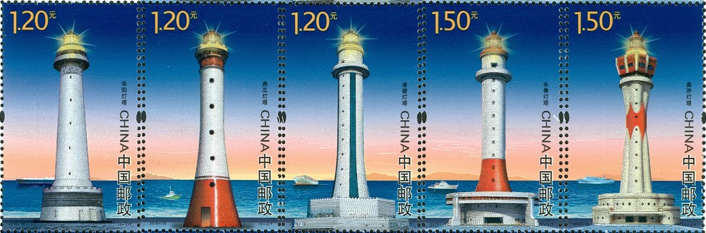 中国灯塔