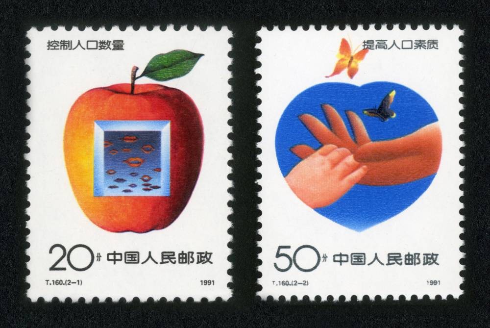 计划生育