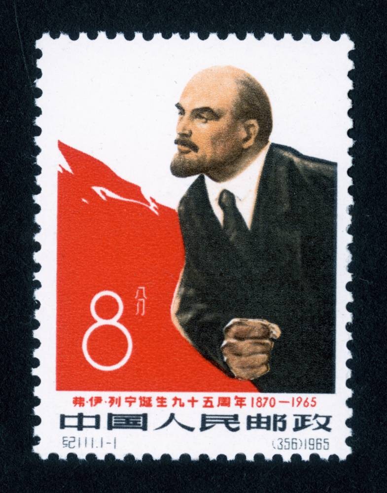 佛·伊·列宁诞生九十五周年