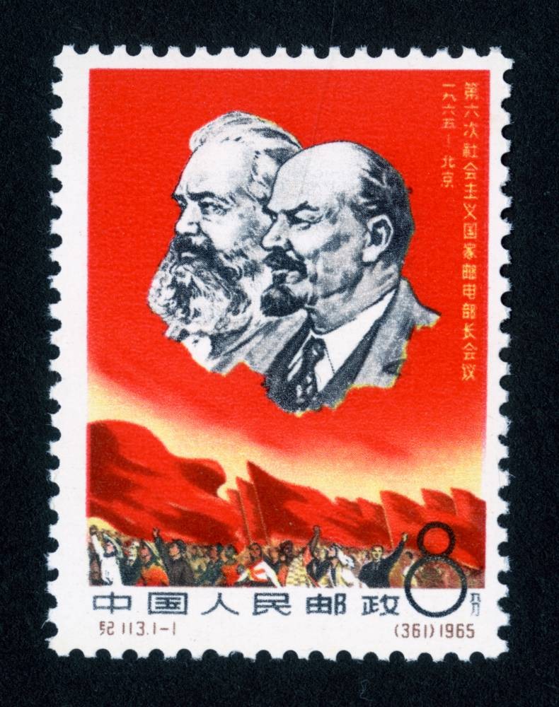 第六次社会主义国家邮电部长会议