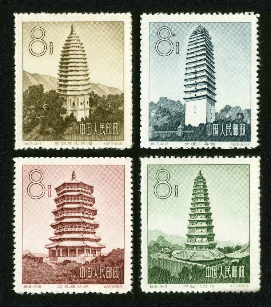 中国古塔建筑艺术