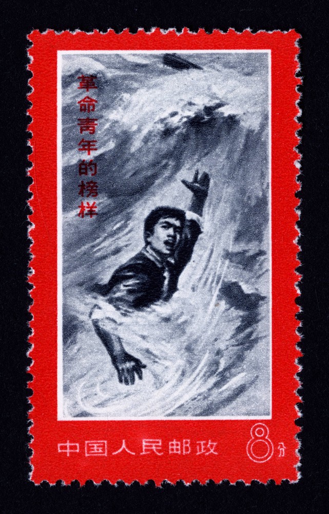革命青年的榜样—金训华