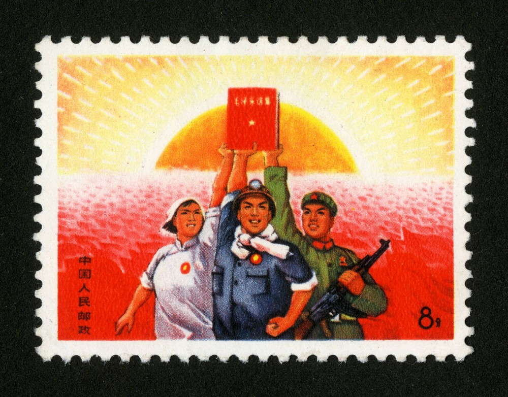 热烈欢呼中国共产党的八届十二中全会(扩大)公报发表