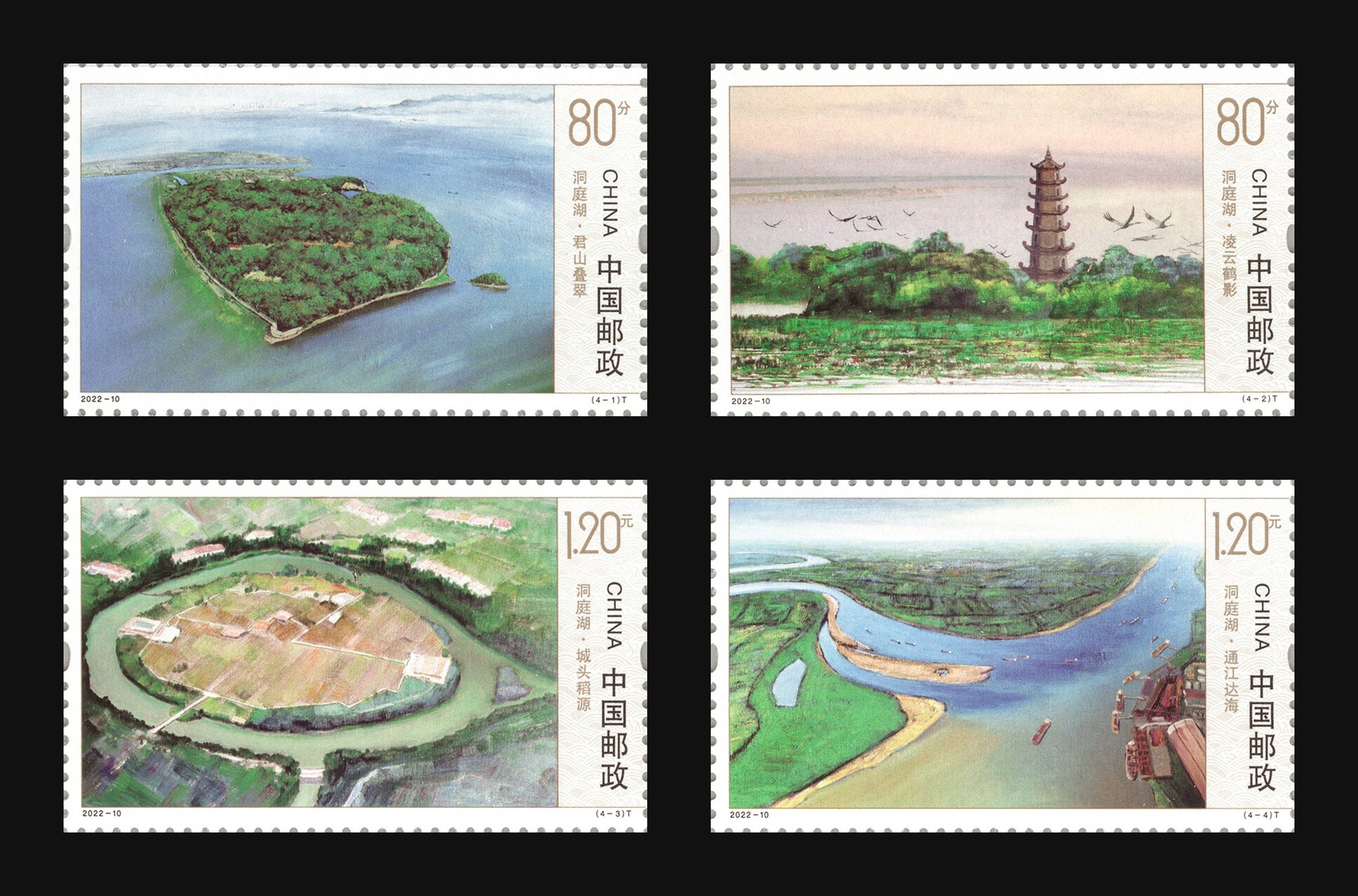 洞庭湖