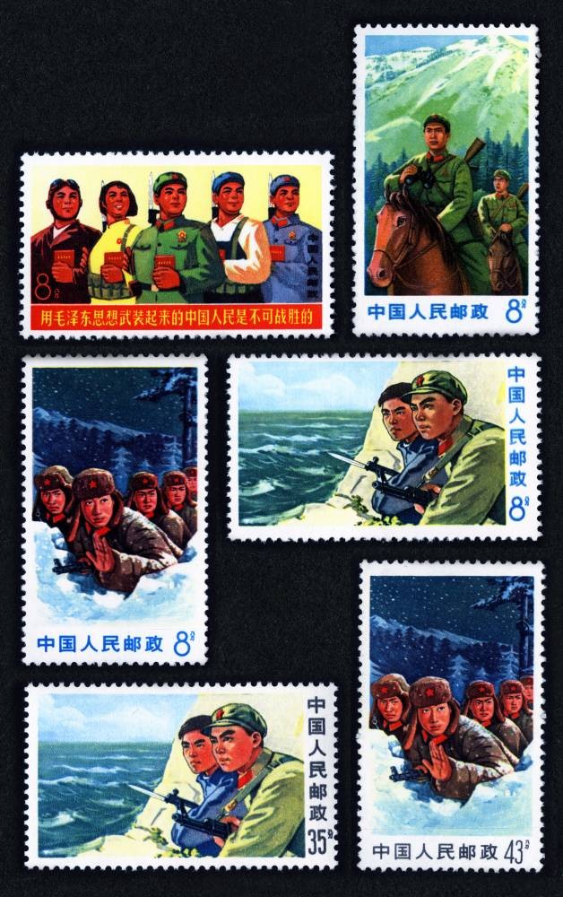 用毛泽东思想武装起来的中国人民是不可战胜的