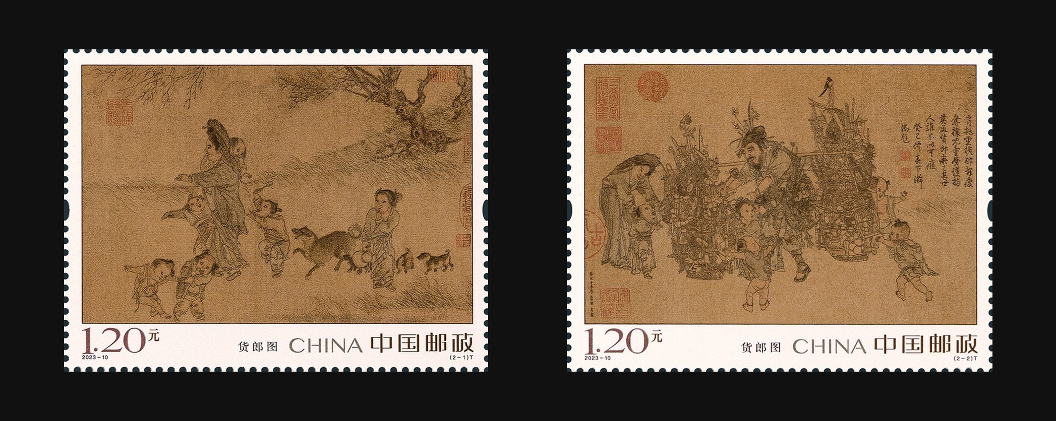 货郎图