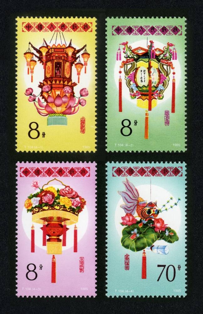 花灯
