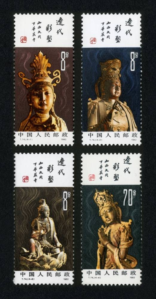 辽代彩塑