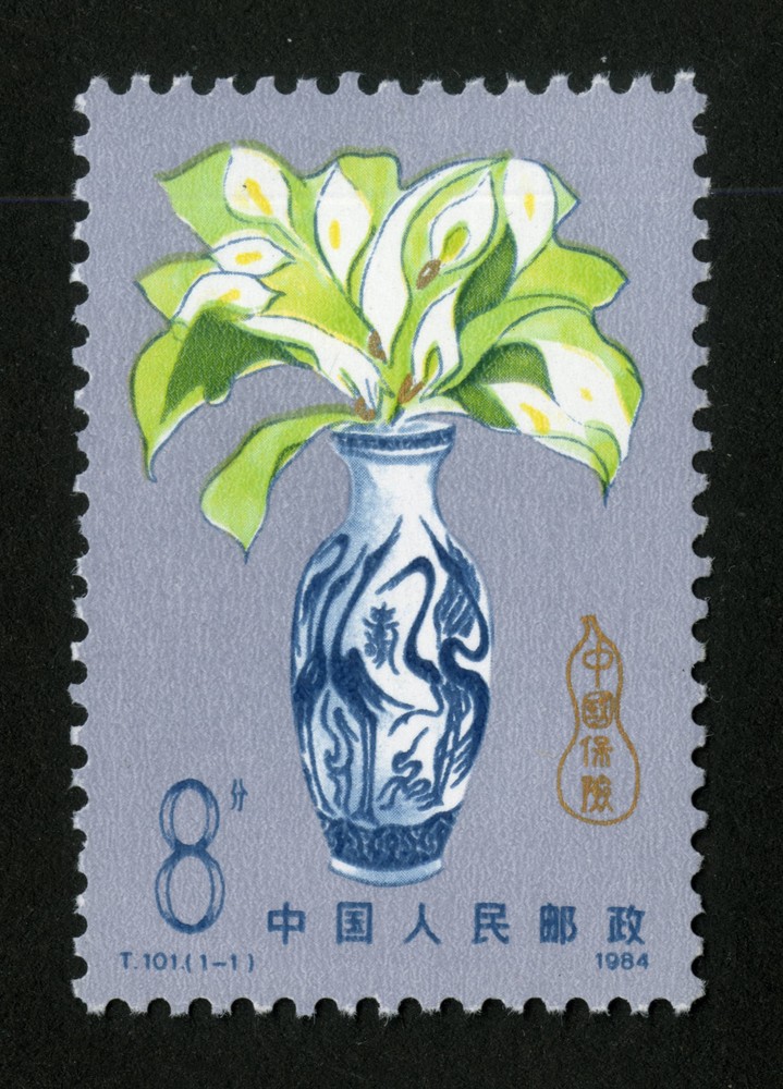 中国保险