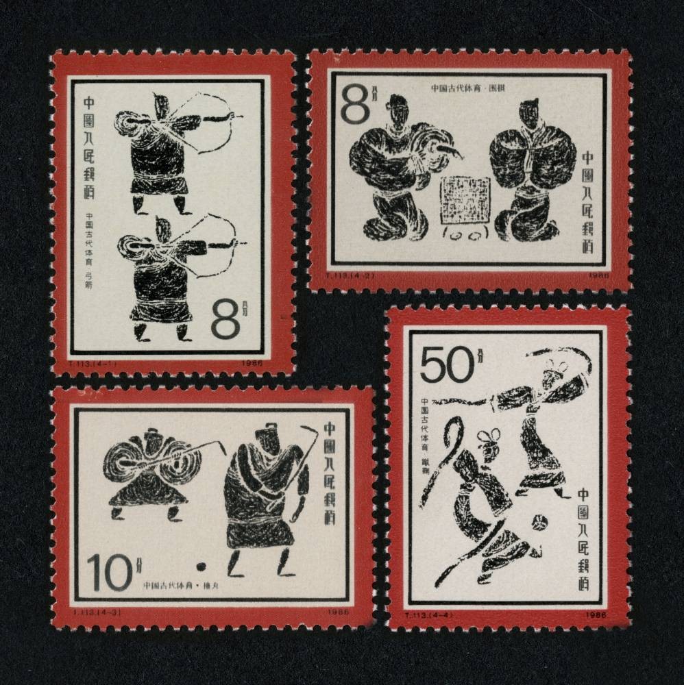 中国古代体育