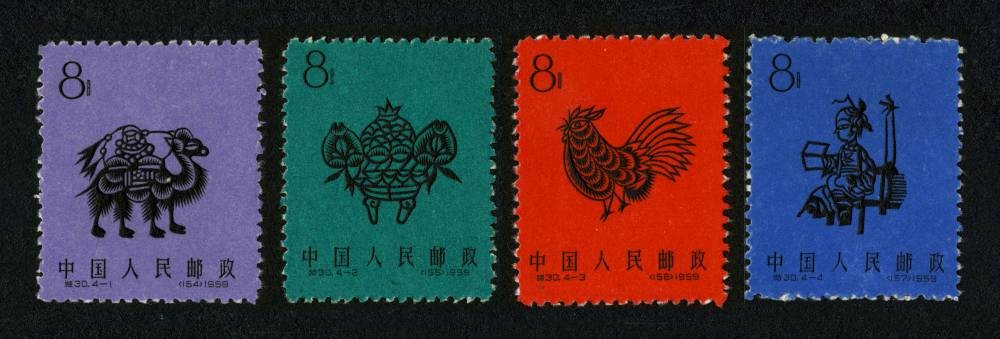 剪纸