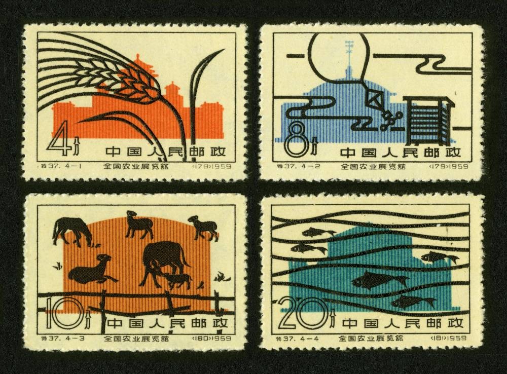 全国农业展览馆