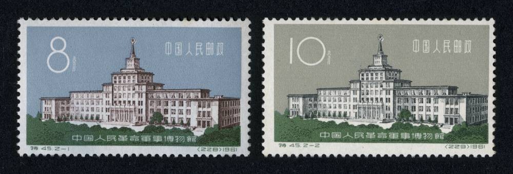中国人民革命军事博物馆