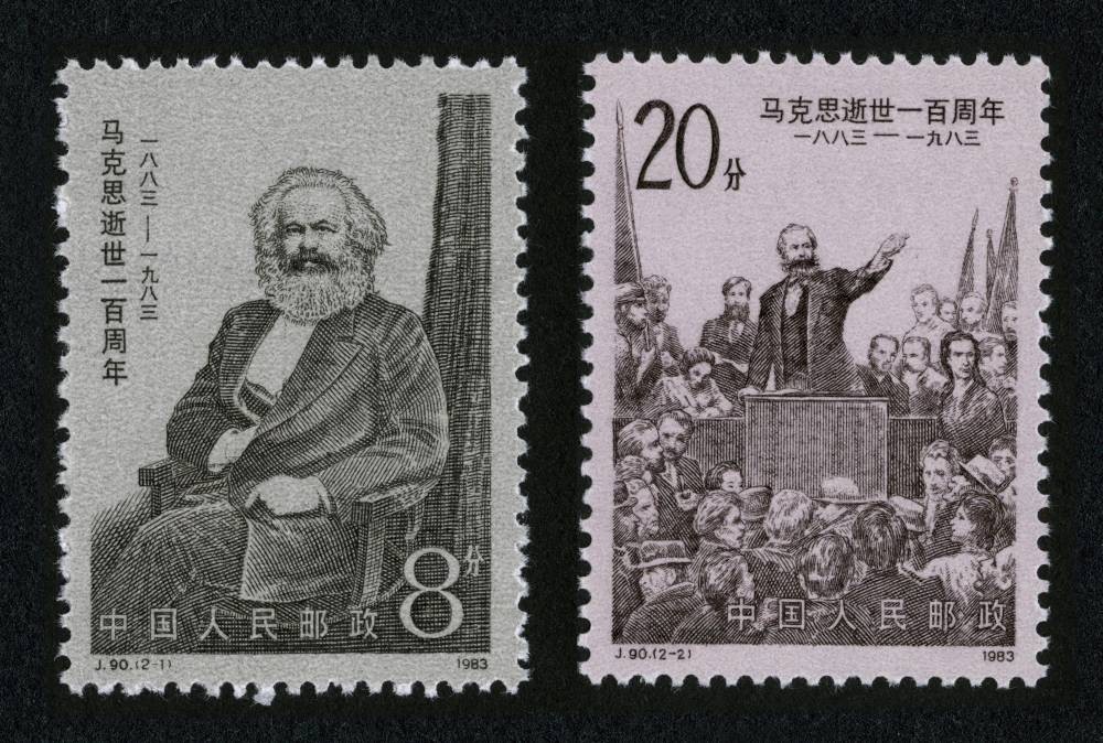马克思逝世一百周年