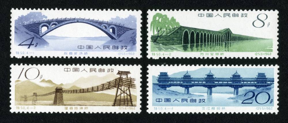 中国古代建筑——桥