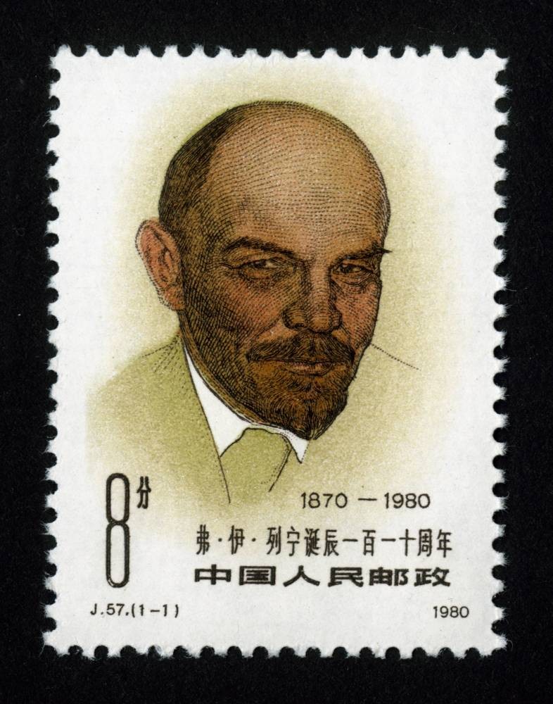 弗·伊·列宁诞辰110周年