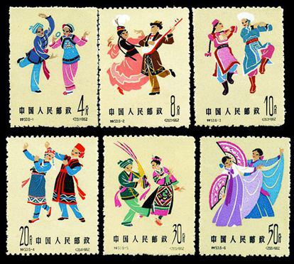 中国民间舞蹈(第二组)