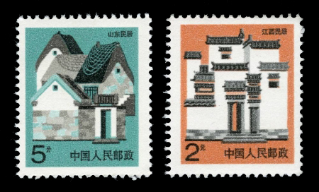 民居