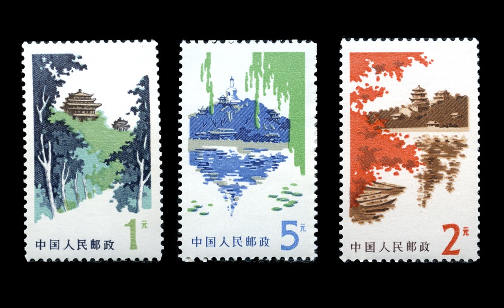 北京风景图案普通邮票