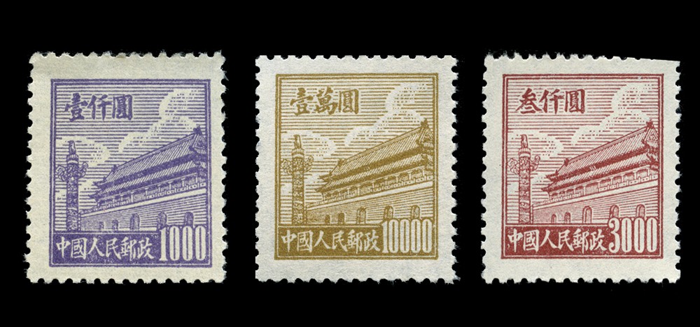 天安门图案普通邮票(第二版)