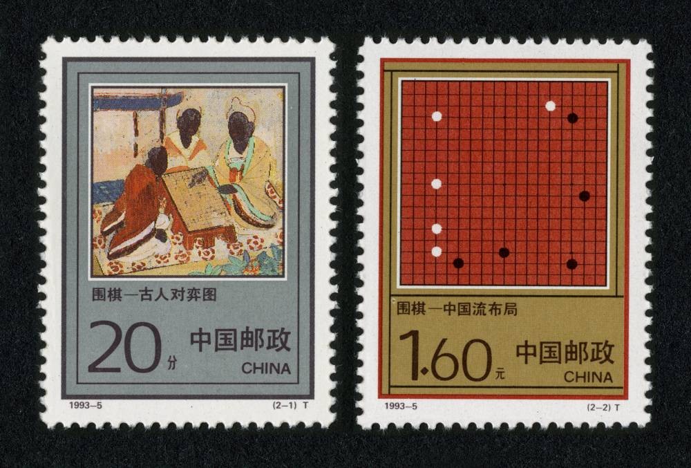 围棋