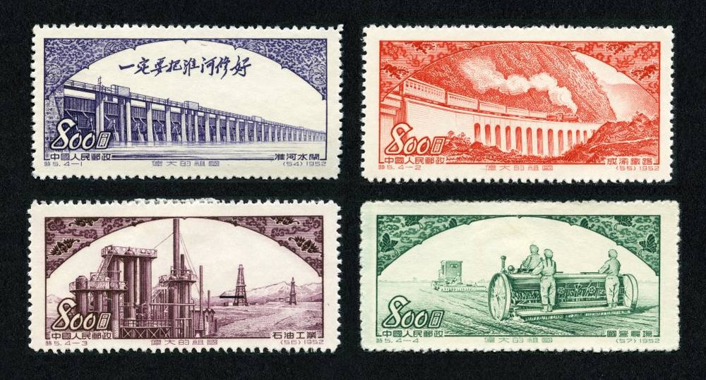 伟大的祖国——建设(第二组)