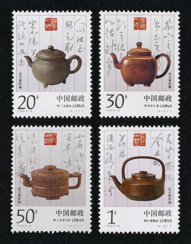 宜兴紫砂陶