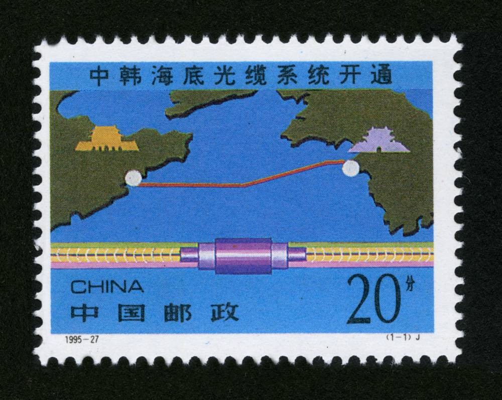 中韩海底光缆系统开通