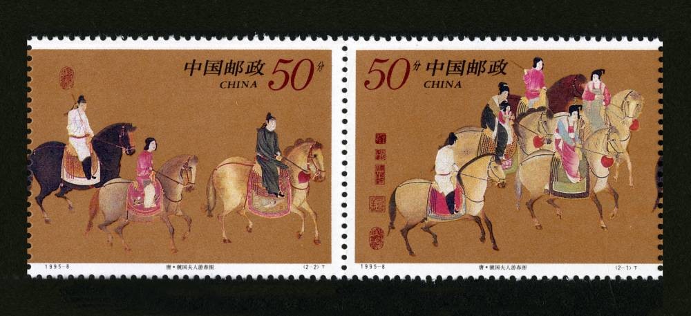 虢国夫人游春图