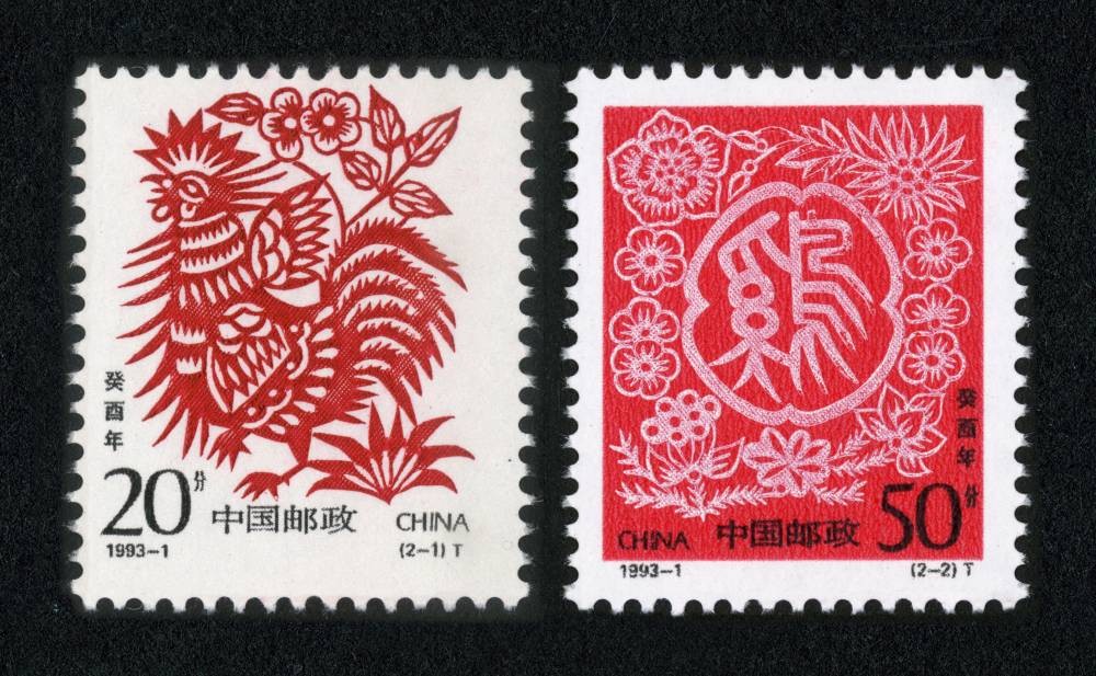癸酉年-鸡
