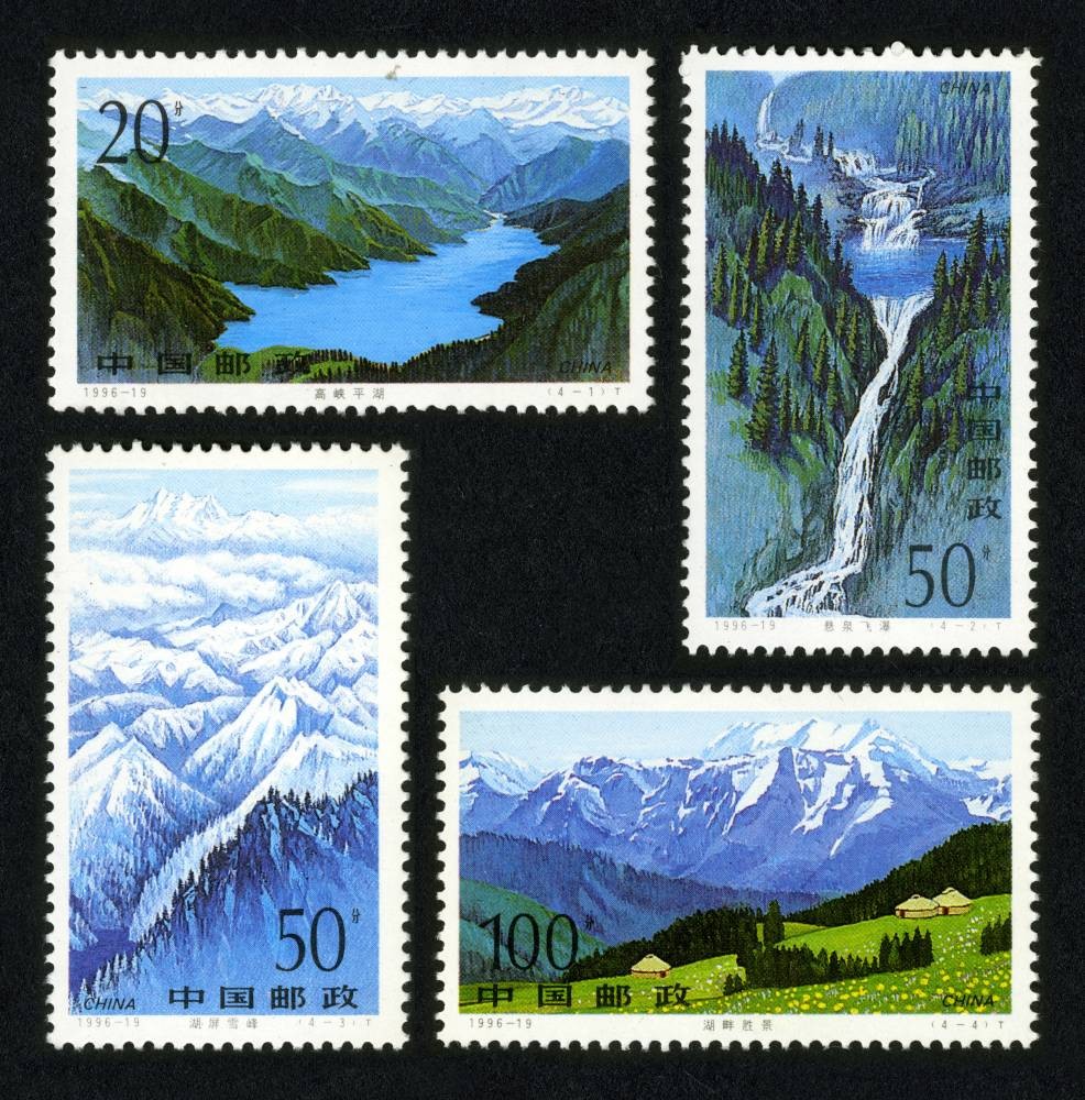 天山天池